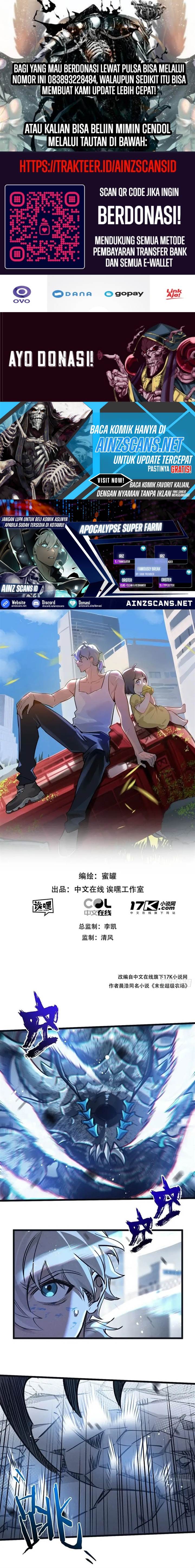 image-komik-apocalypse-super-farm-chapter-71-0/12