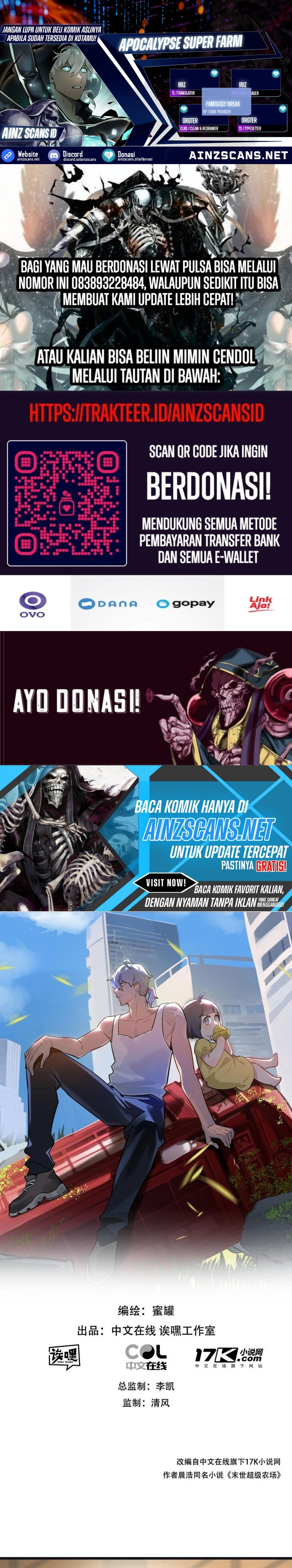 image-komik-apocalypse-super-farm-chapter-81-0/19