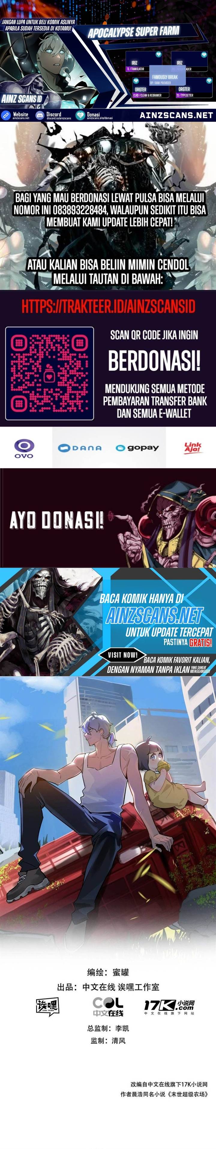 image-komik-apocalypse-super-farm-chapter-82-0/20