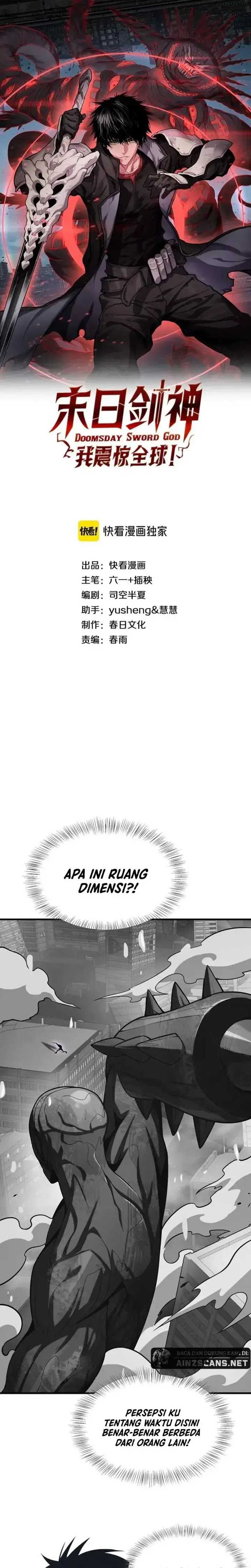 image-komik-apocalypse-sword-god-chapter-23-1/33