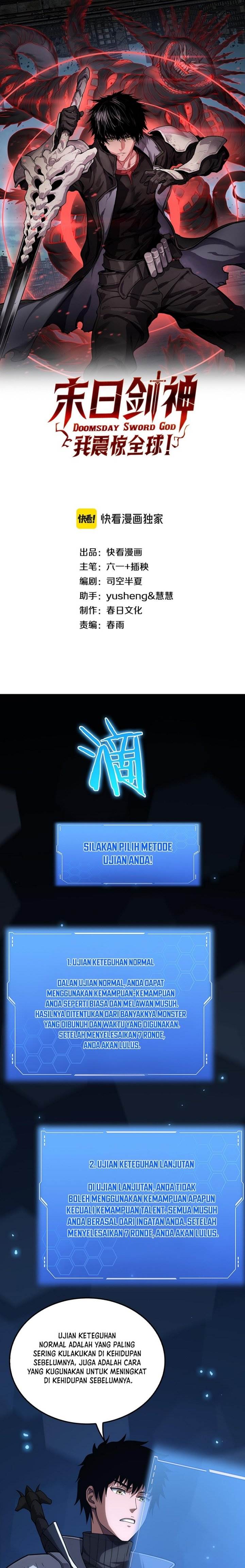 image-komik-apocalypse-sword-god-chapter-40-1/25