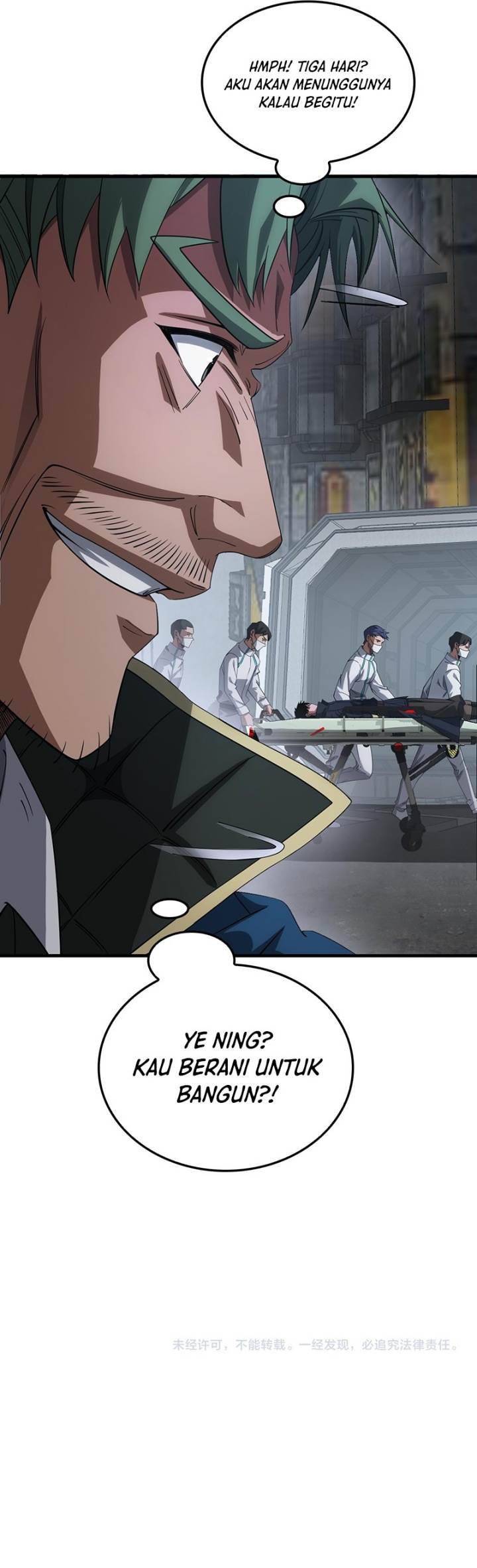 image-komik-apocalypse-sword-god-chapter-42-12/16