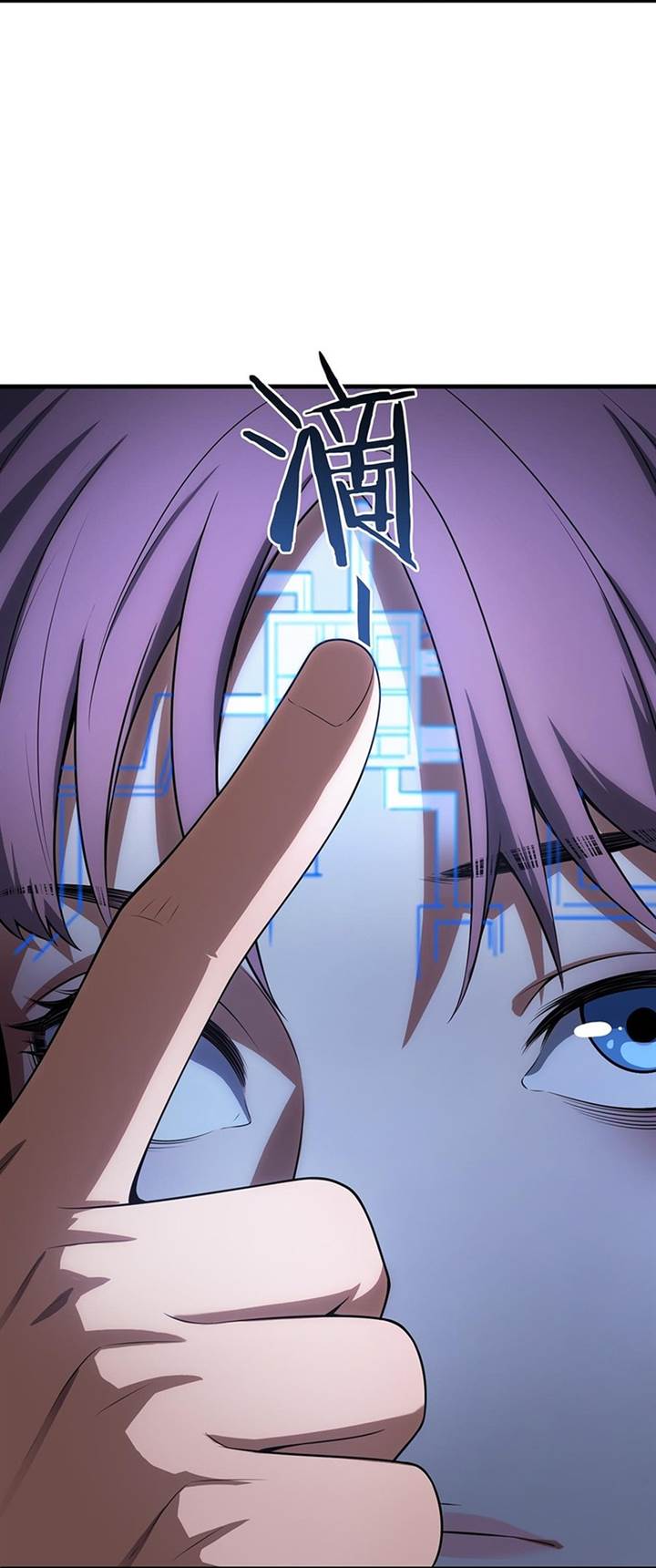 image-komik-apocalypse-sword-god-chapter-46-17/59