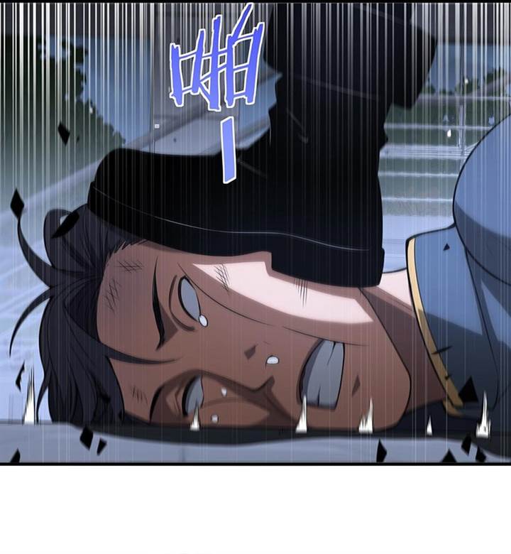 image-komik-apocalypse-sword-god-chapter-46-49/59