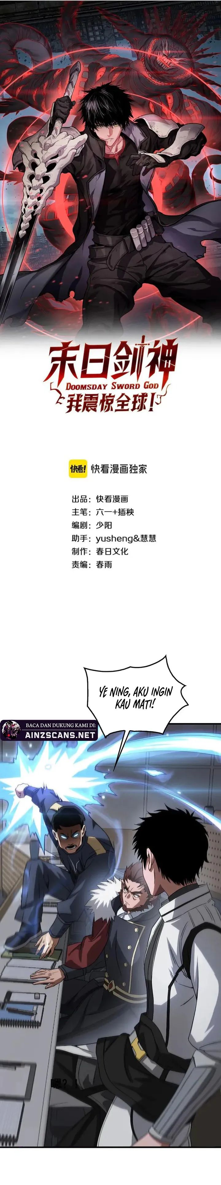 image-komik-apocalypse-sword-god-chapter-48-0/20