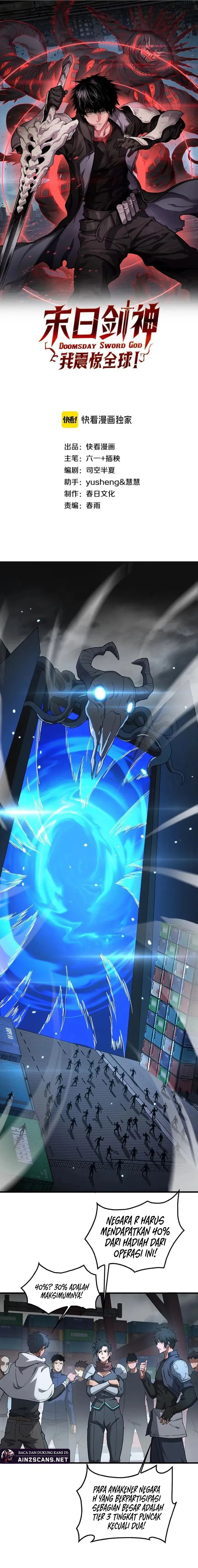 image-komik-apocalypse-sword-god-chapter-49-0/18