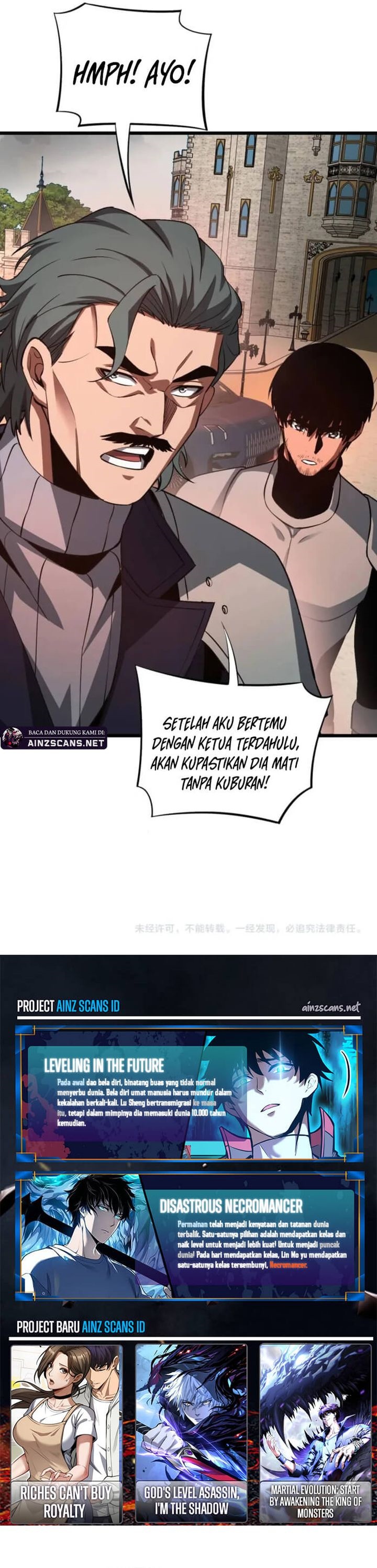 image-komik-apocalypse-sword-god-chapter-65-26/30