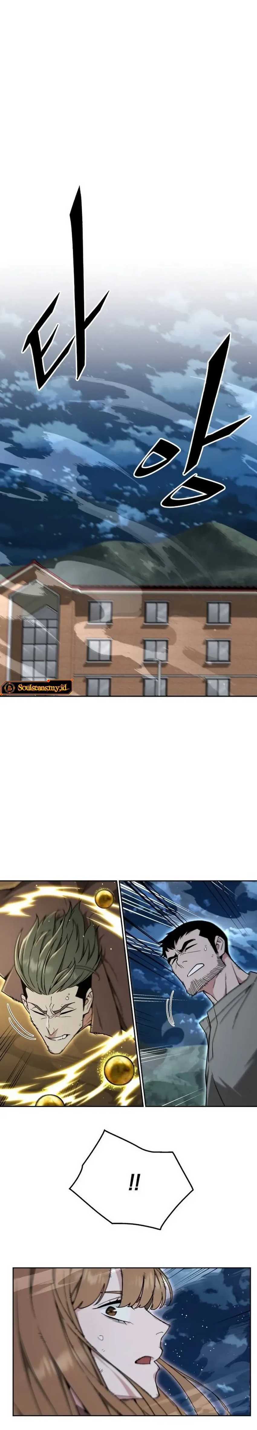 image-komik-apocalyptic-chef-awakening-chapter-26-4/30