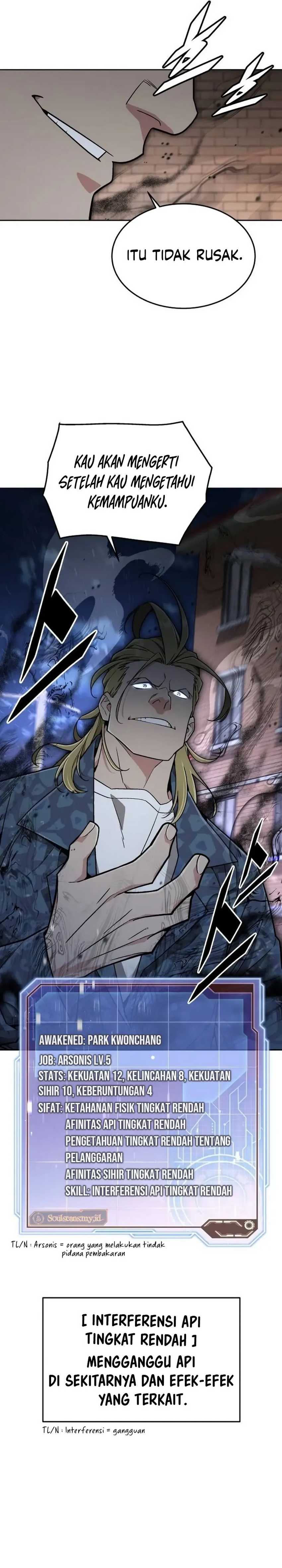 image-komik-apocalyptic-chef-awakening-chapter-26-19/30