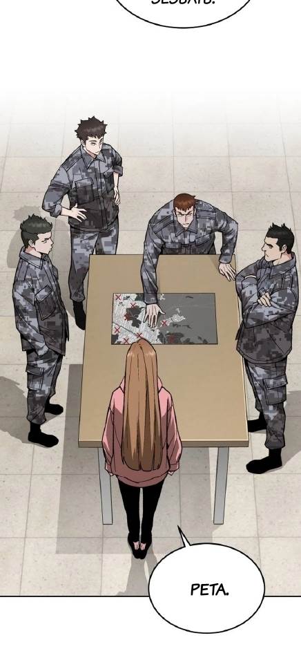 image-komik-apocalyptic-chef-awakening-chapter-32-2/69