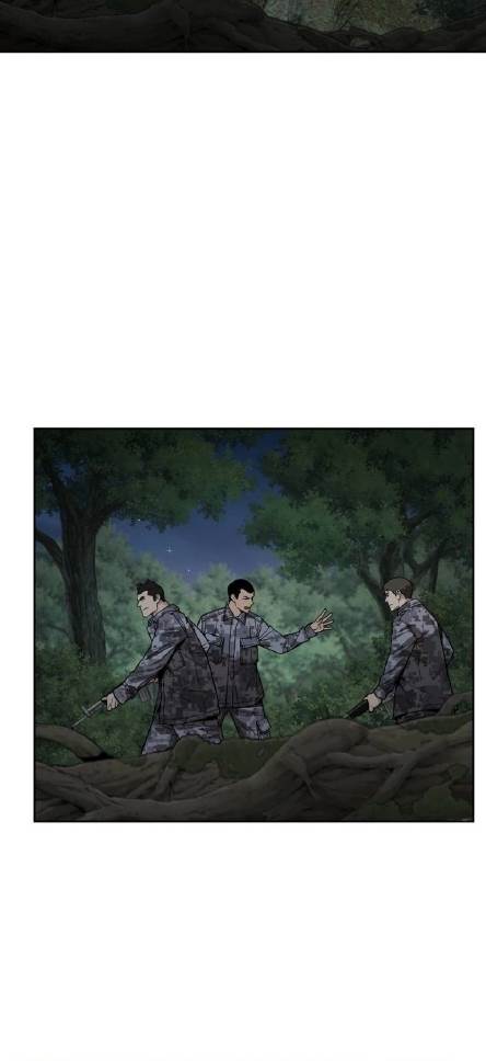 image-komik-apocalyptic-chef-awakening-chapter-32-43/69