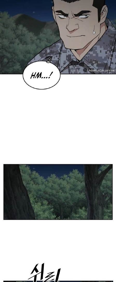 image-komik-apocalyptic-chef-awakening-chapter-32-49/69