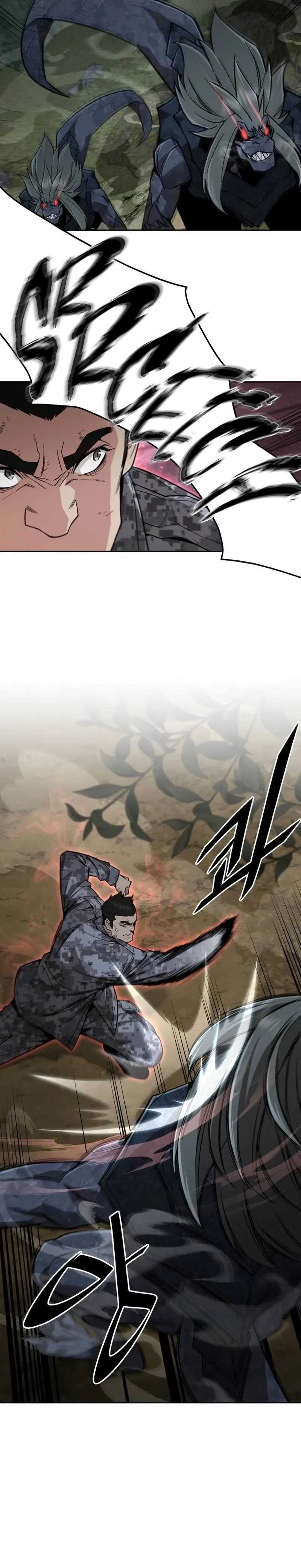 image-komik-apocalyptic-chef-awakening-chapter-33-3/26