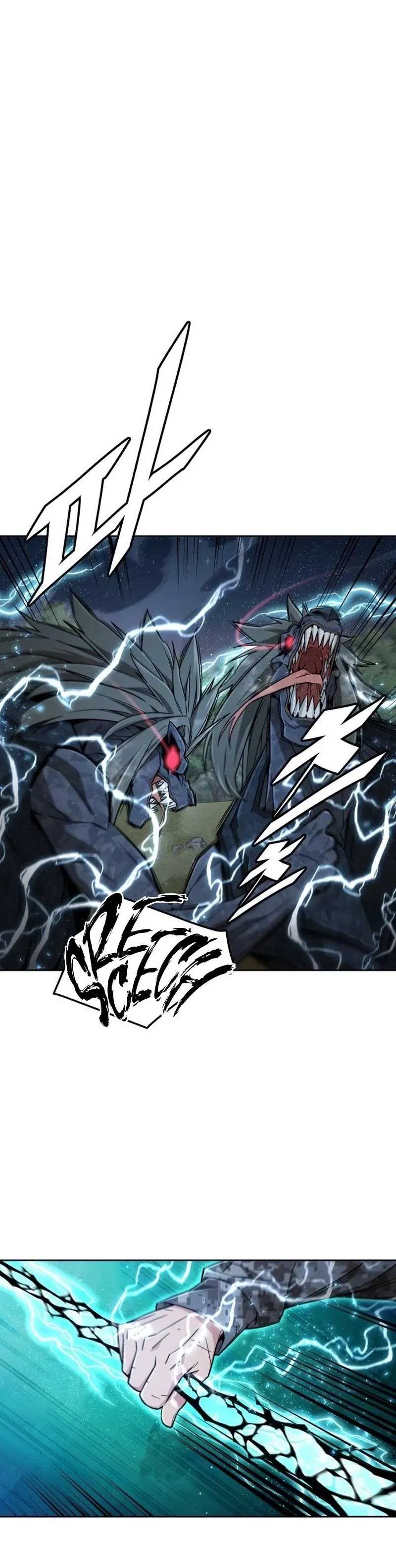 image-komik-apocalyptic-chef-awakening-chapter-33-12/26