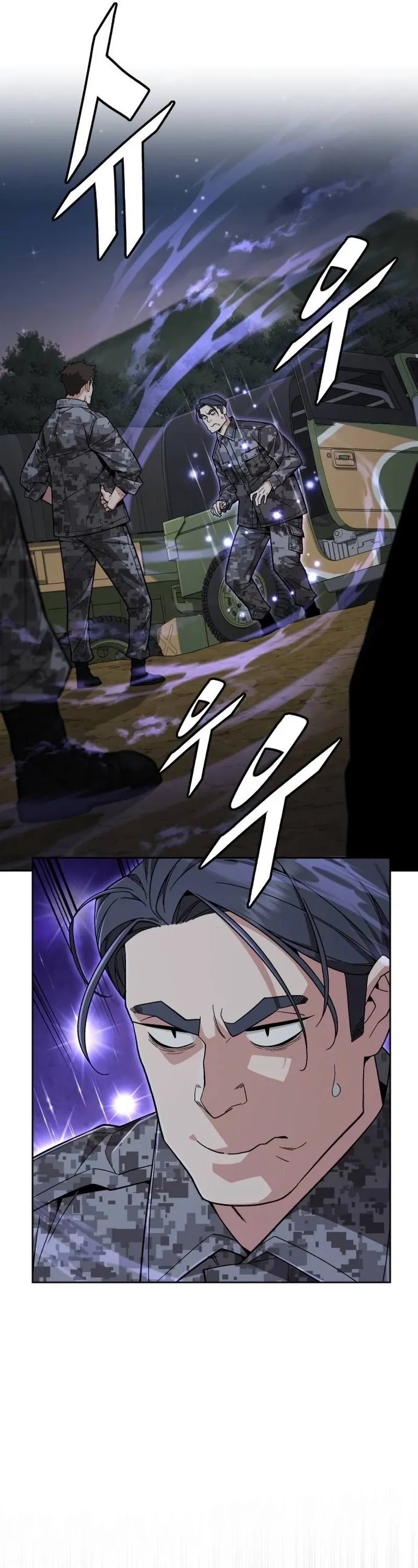 image-komik-apocalyptic-chef-awakening-chapter-34-9/25