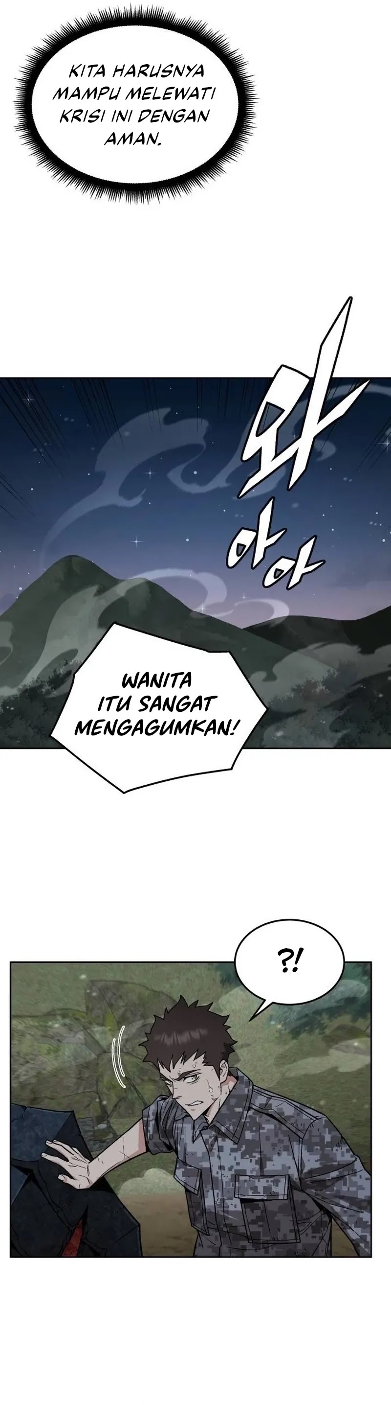 image-komik-apocalyptic-chef-awakening-chapter-34-22/25