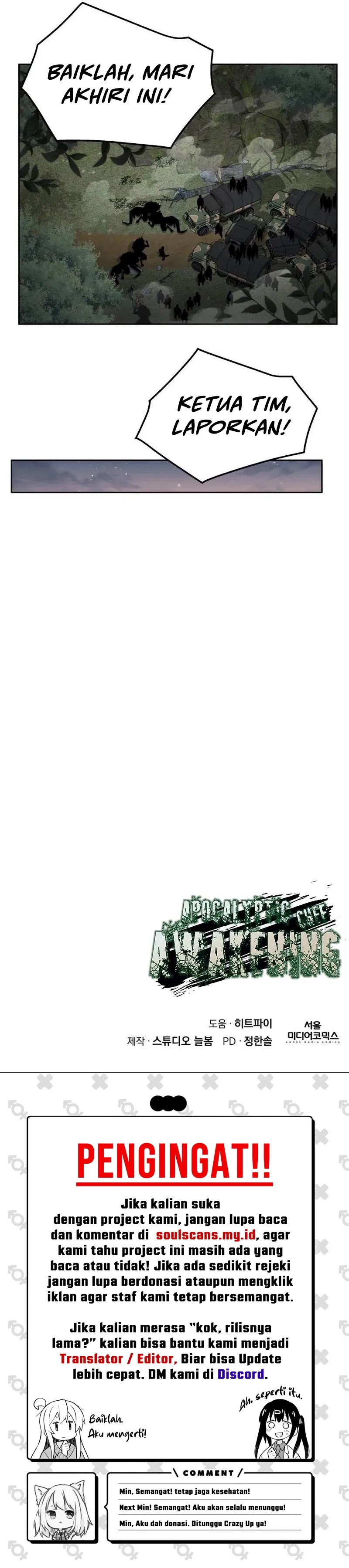 image-komik-apocalyptic-chef-awakening-chapter-34-24/25