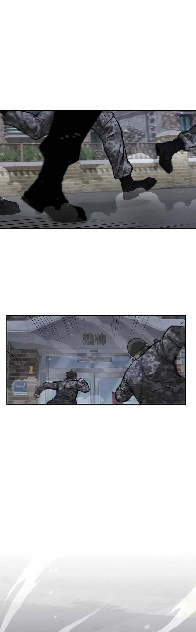 image-komik-apocalyptic-chef-awakening-chapter-40-5/25