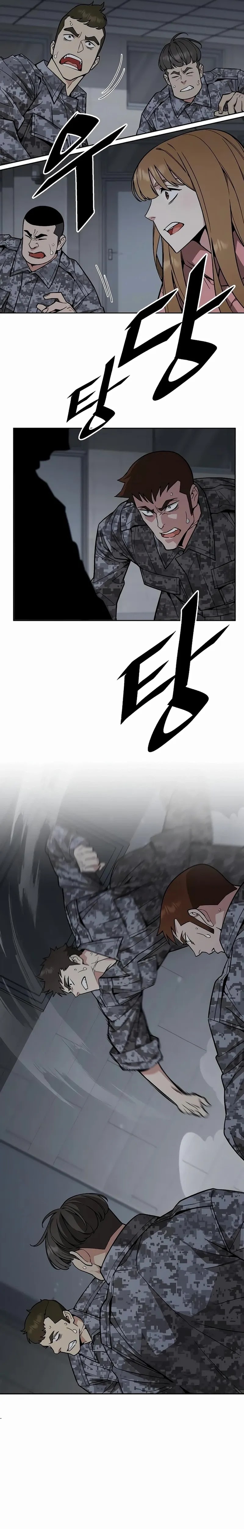 image-komik-apocalyptic-chef-awakening-chapter-40-12/25