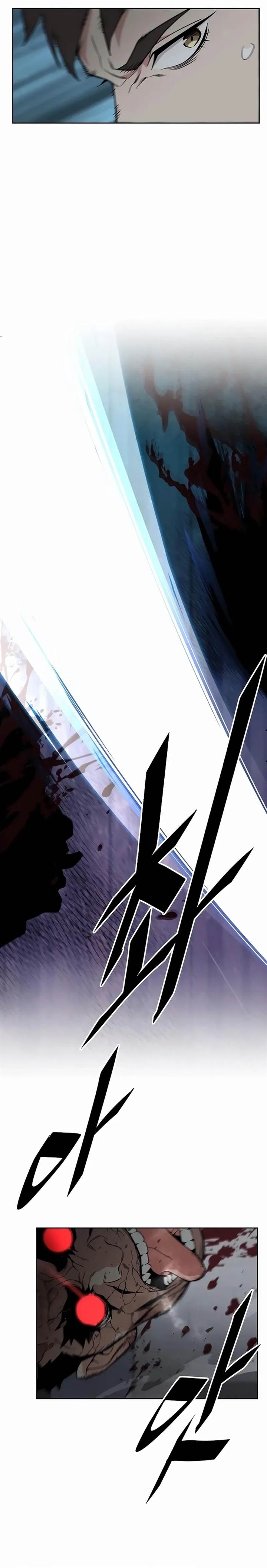 image-komik-apocalyptic-chef-awakening-chapter-41-27/30