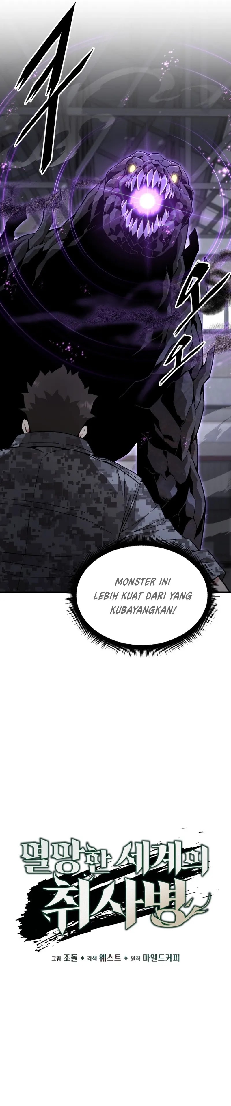 image-komik-apocalyptic-chef-awakening-chapter-44-6/30