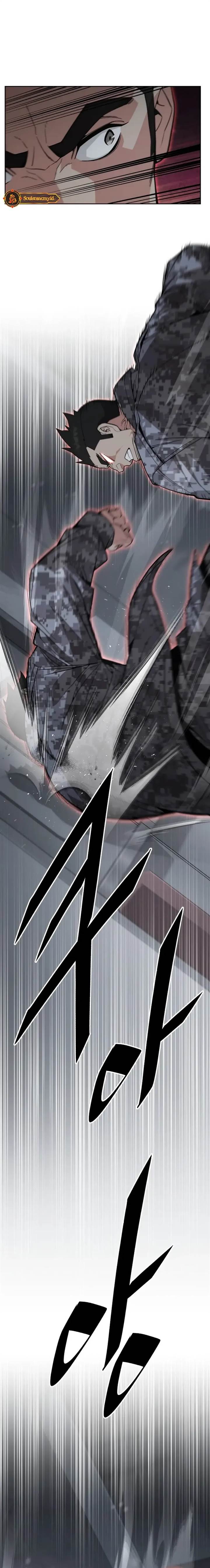 image-komik-apocalyptic-chef-awakening-chapter-47-3/32