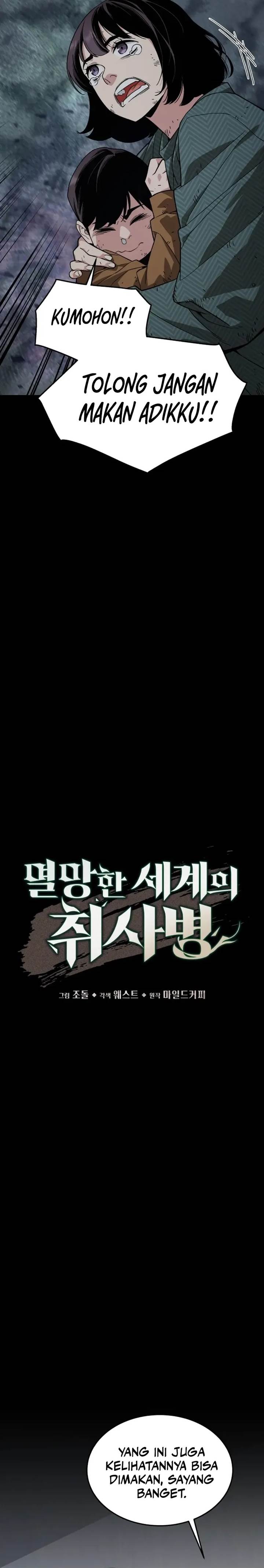 image-komik-apocalyptic-chef-awakening-chapter-47-8/32