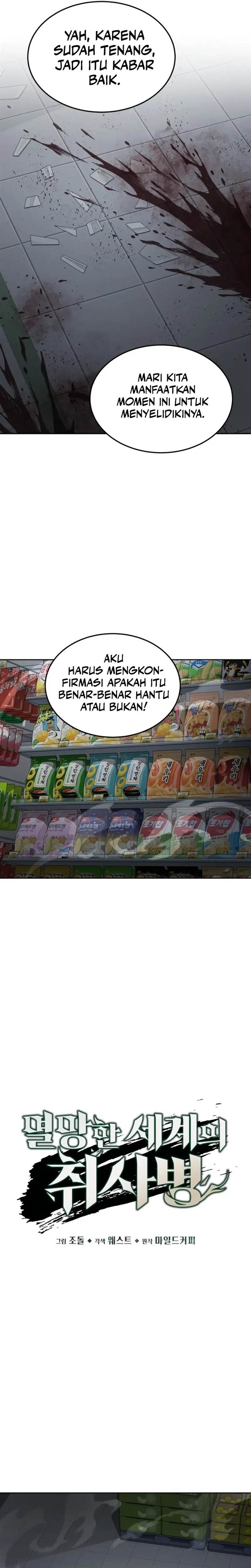 image-komik-apocalyptic-chef-awakening-chapter-50-9/30