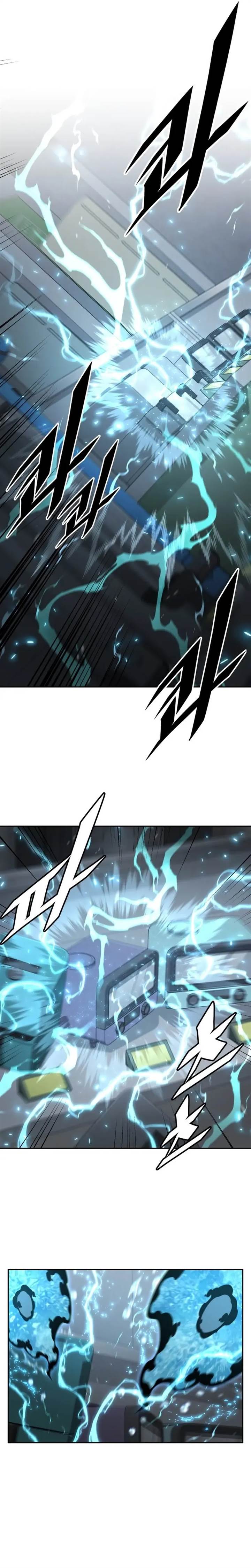 image-komik-apocalyptic-chef-awakening-chapter-51-11/29