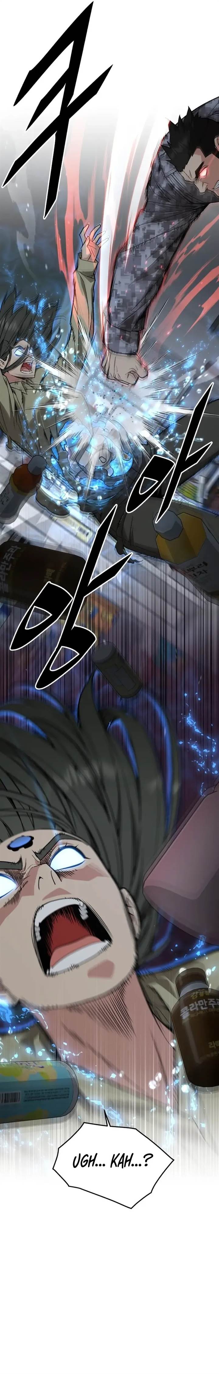 image-komik-apocalyptic-chef-awakening-chapter-51-23/29