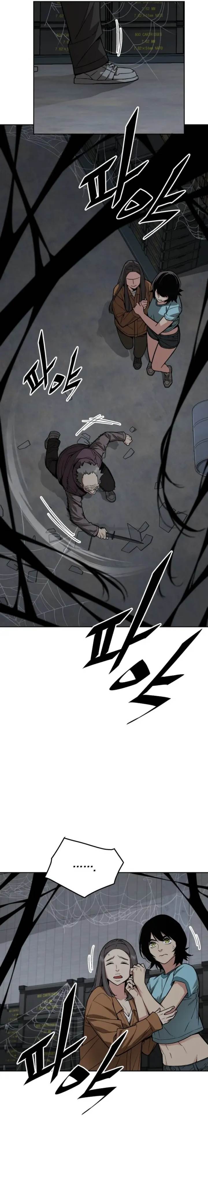 image-komik-apocalyptic-chef-awakening-chapter-57-5/45