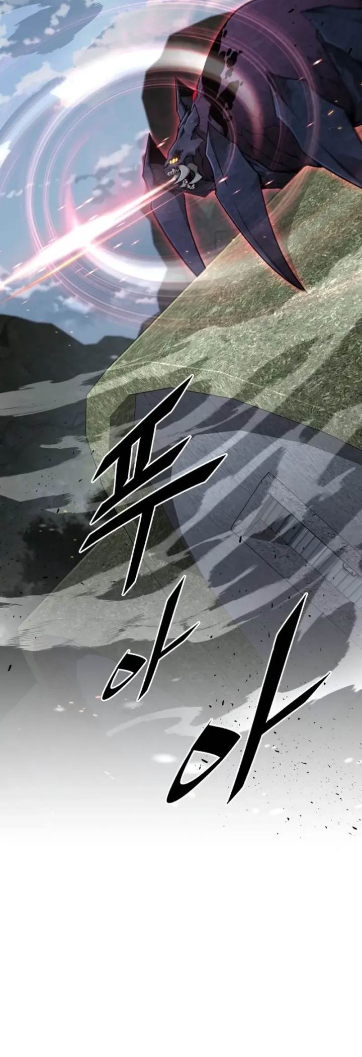 image-komik-apocalyptic-chef-awakening-chapter-57-20/45