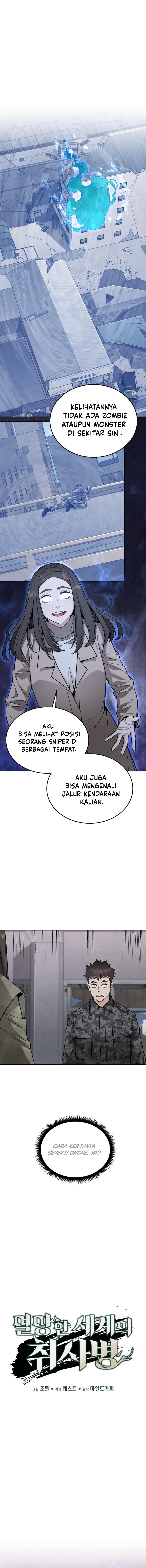 image-komik-apocalyptic-chef-awakening-chapter-63-2/18