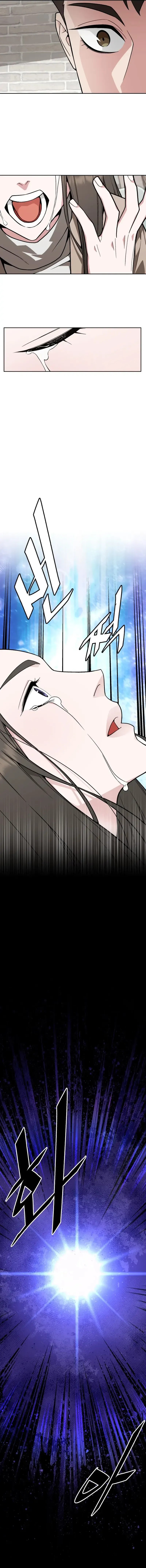 image-komik-apocalyptic-chef-awakening-chapter-63-12/18