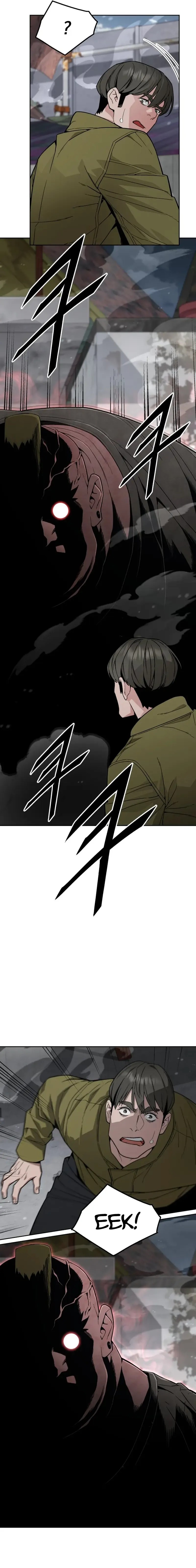 image-komik-apocalyptic-chef-awakening-chapter-66-1/22