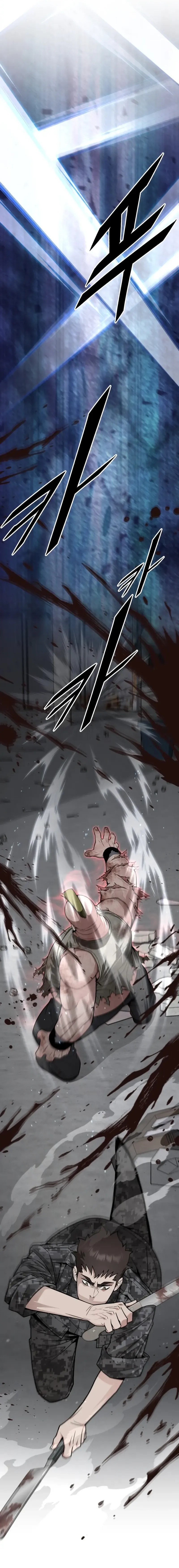 image-komik-apocalyptic-chef-awakening-chapter-66-18/22