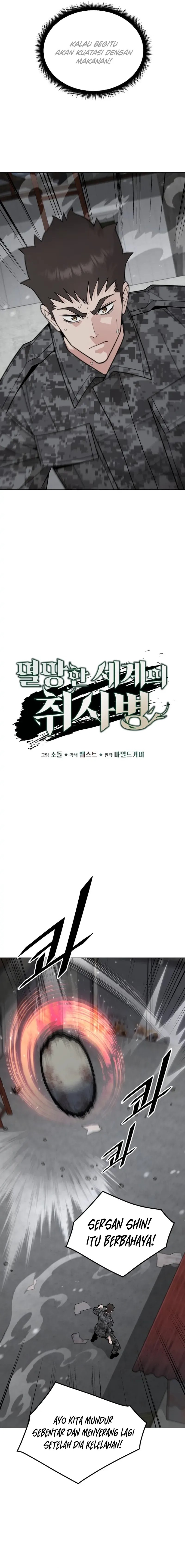 image-komik-apocalyptic-chef-awakening-chapter-67-2/23