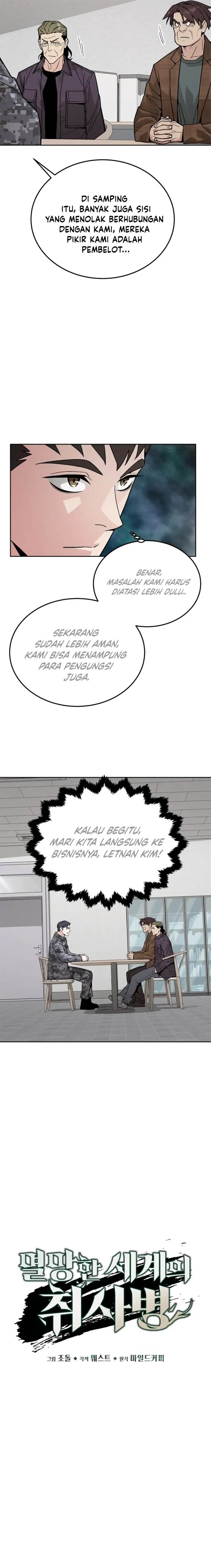 image-komik-apocalyptic-chef-awakening-chapter-73-3/23