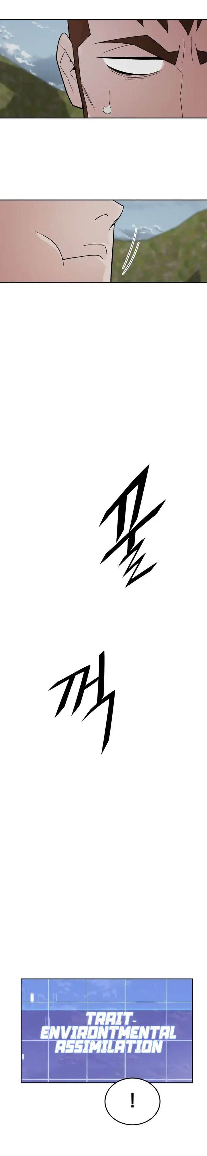 image-komik-apocalyptic-chef-awakening-chapter-79-9/29