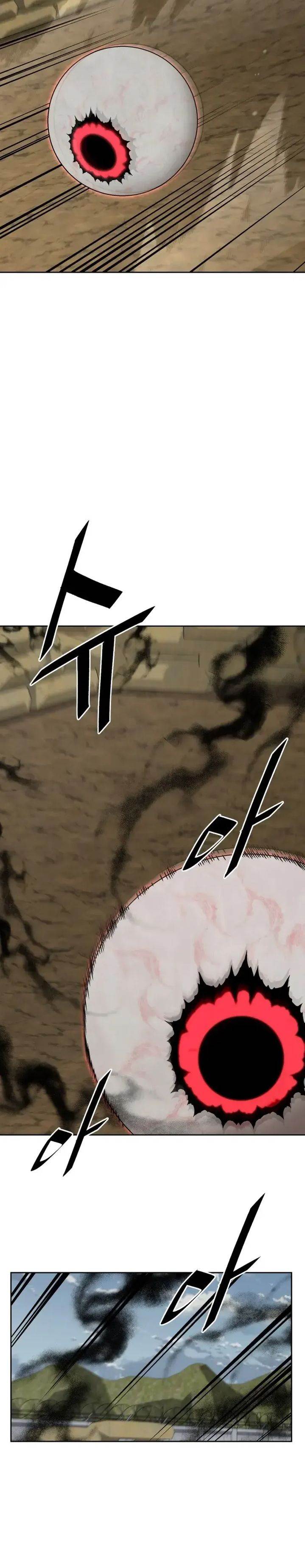 image-komik-apocalyptic-chef-awakening-chapter-80-26/32