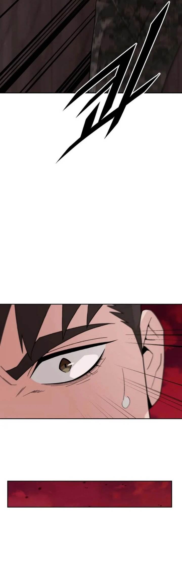 image-komik-apocalyptic-chef-awakening-chapter-89-6/34