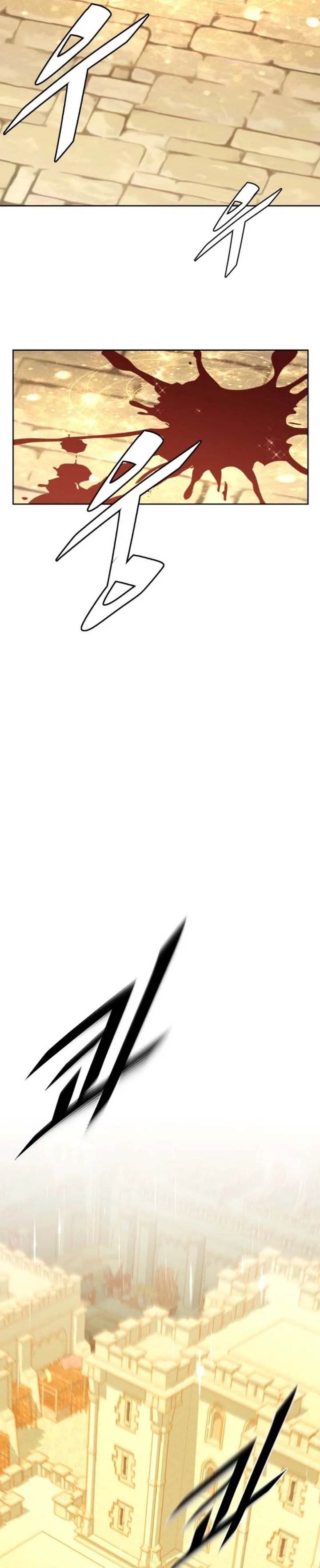 image-komik-apocalyptic-chef-awakening-chapter-89-25/34