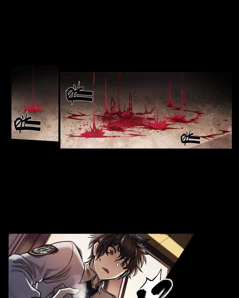 image-komik-apocalyptic-forecast-chapter-00-5/21