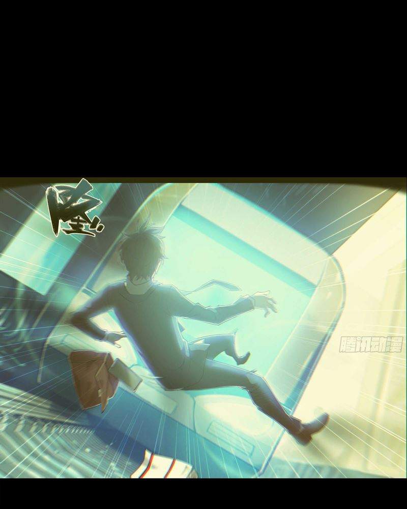 image-komik-apocalyptic-forecast-chapter-00-8/21