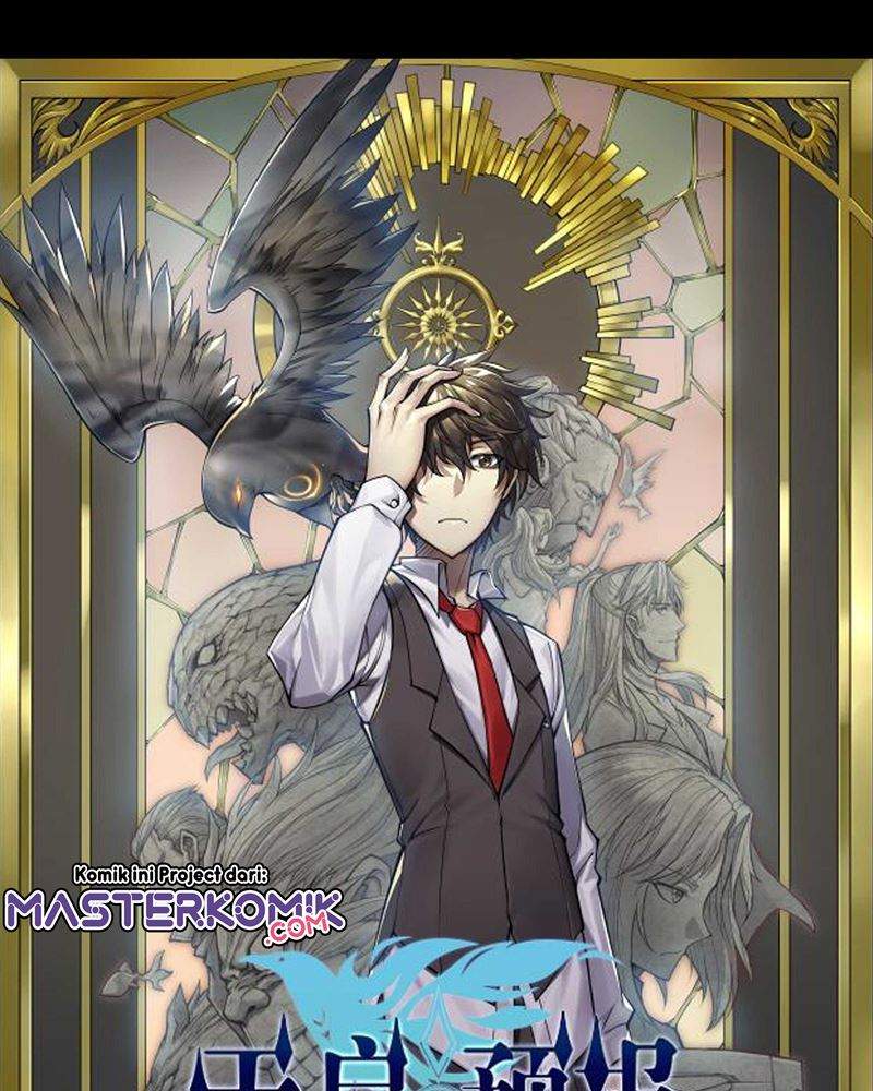 image-komik-apocalyptic-forecast-chapter-00-15/21