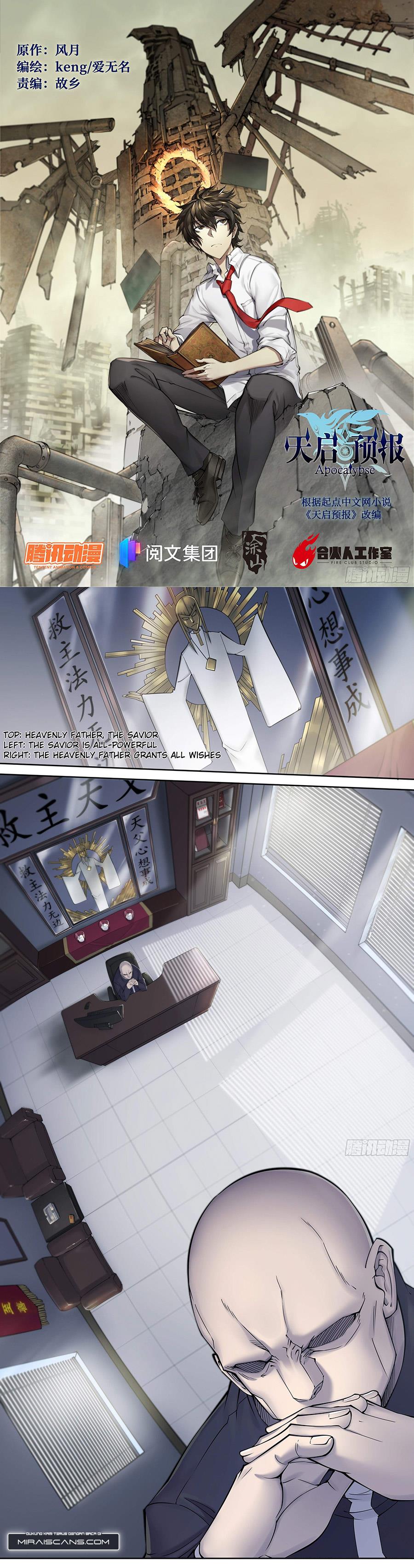 image-komik-apocalyptic-forecast-chapter-11-1/15