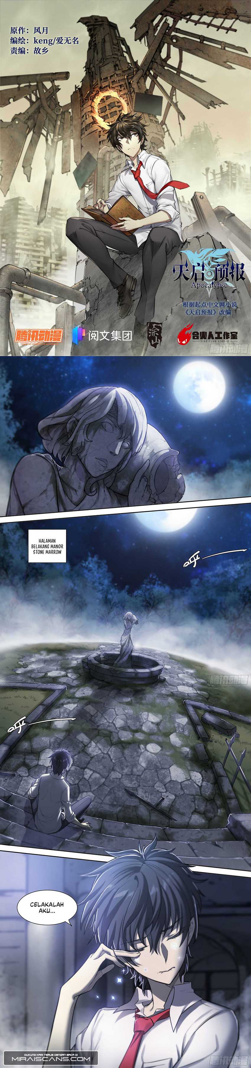 image-komik-apocalyptic-forecast-chapter-15-1/7