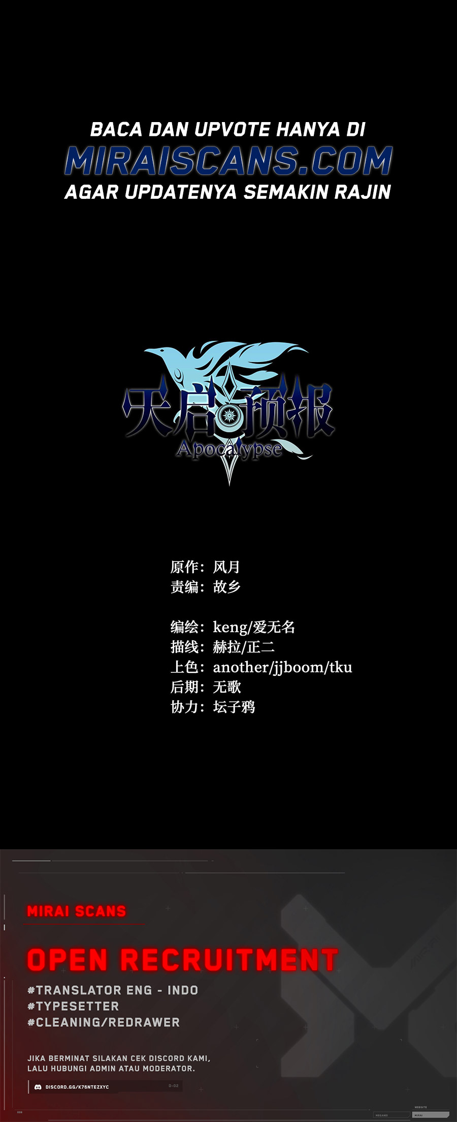 image-komik-apocalyptic-forecast-chapter-16-6/7