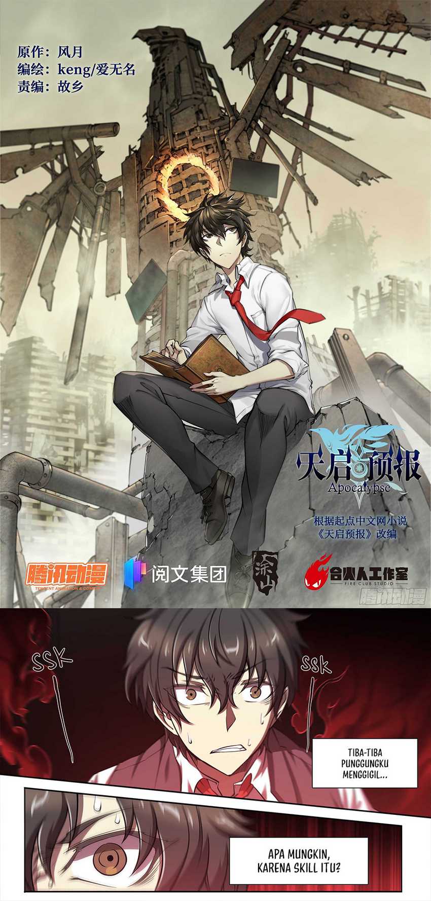 image-komik-apocalyptic-forecast-chapter-20-1/13