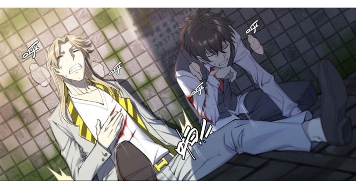 image-komik-apocalyptic-forecast-chapter-22-1/37